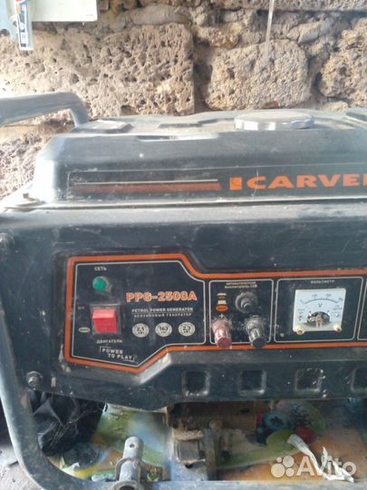 Генератор бензиновый бу
