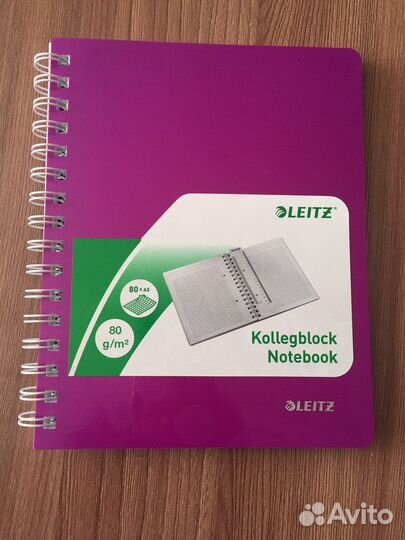 Тетради 80 листов
