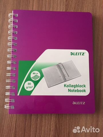 Тетради 80 листов