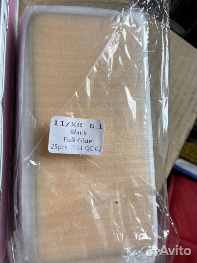 Стекло айфон 11, 12, 10