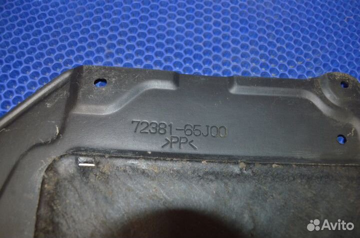 Пыльник двигателя левый Suzuki Grand Vitara 2005-2015