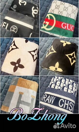 Пледы (Евро) оптом