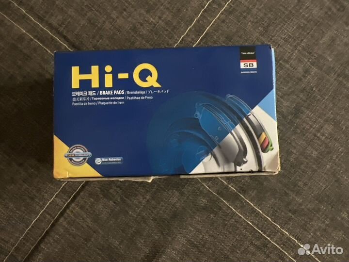 Тормозные колодки hi-q