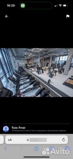 Абонемент в фитнес crocus fitness ленинградский