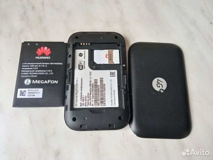 Wifi роутер 4g модем huawei E 5573
