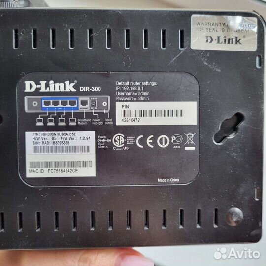 Wifi роутер D-Link DIR-300