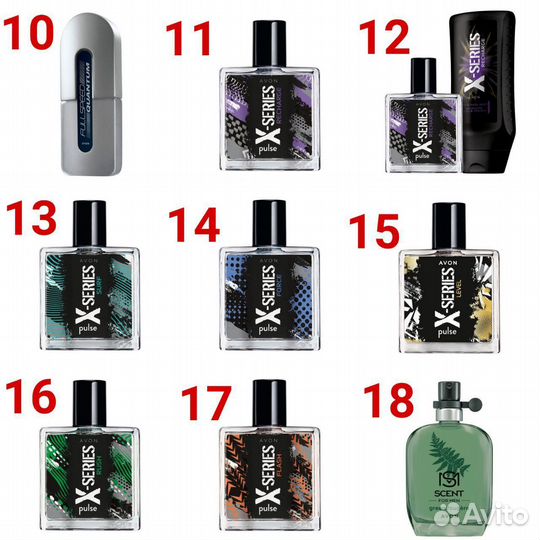 Мужской парфюм Avon Эйвон