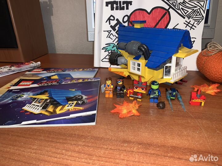 Лего фильм 2 дом мечты /спасательная ракета