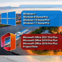 Windows 10 Pro & office 2019 активация