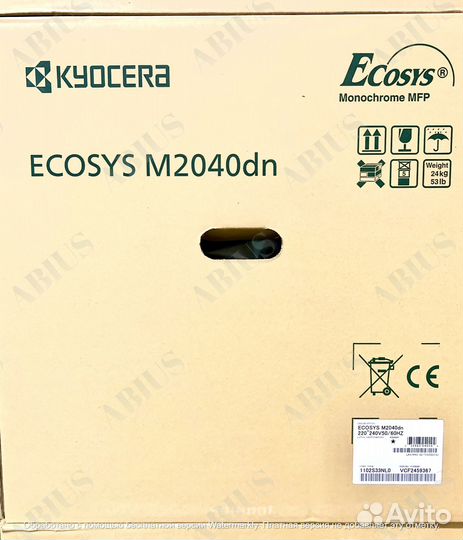 Мфу лазерное Kyocera ecosys M2040DN