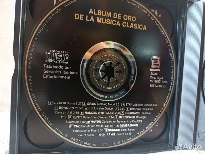 Лицензионный диск(3cd) классической музыки 93г