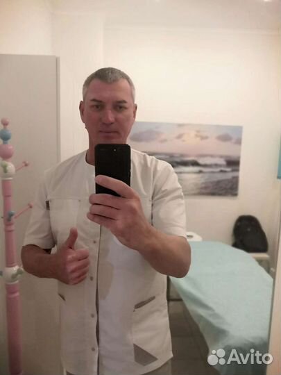 Делаю массаж