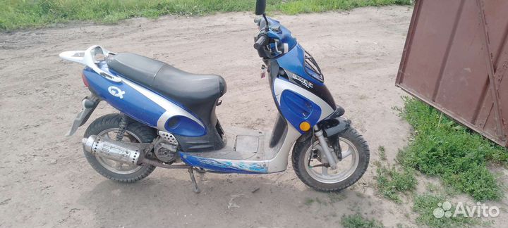 Скутер 80 куб