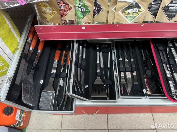 Набор для барбекю в кейсе