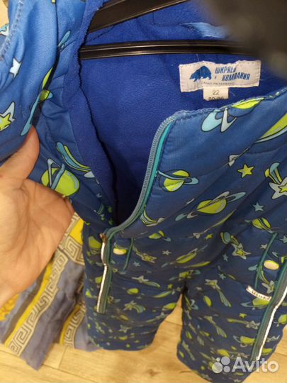 Зимний комбинезон 86