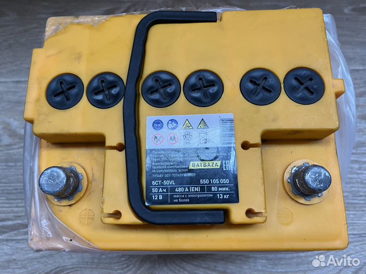 Аккумуляторная Батарея 50 forse