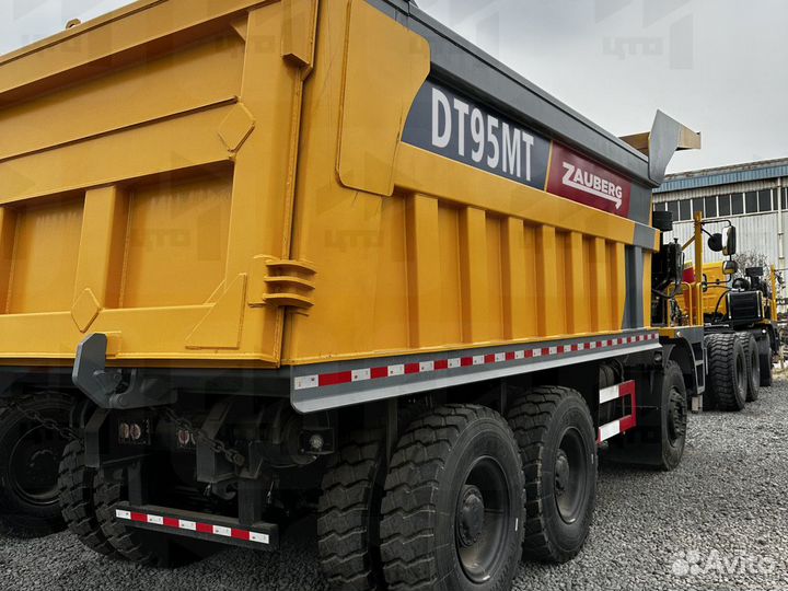 Zauberg DT95MT, 2023