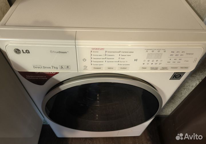 LG Direct Drive 7 кг с функцией пара