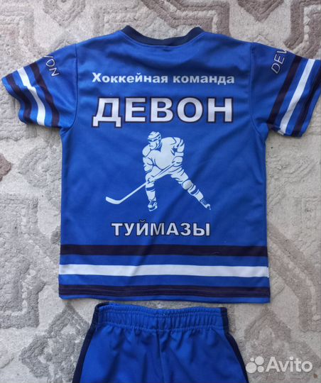 Футболка и шорты