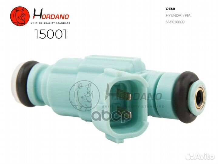 Форсунка топливная 15001 Hordano