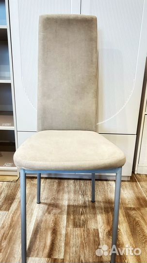 Стулья кухонные