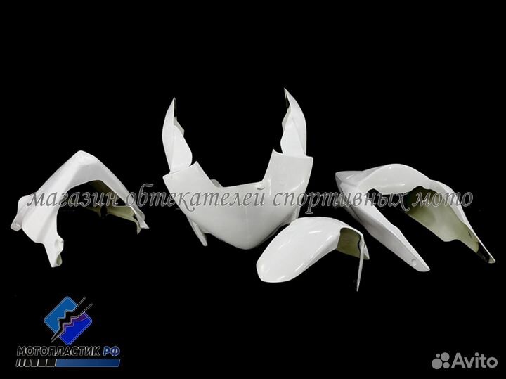 Honda cbr250r 2011-2016 стекловолокно для трека