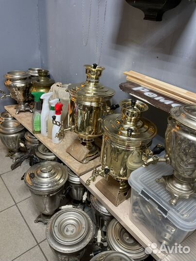 Самовары ноые но им 50 лет