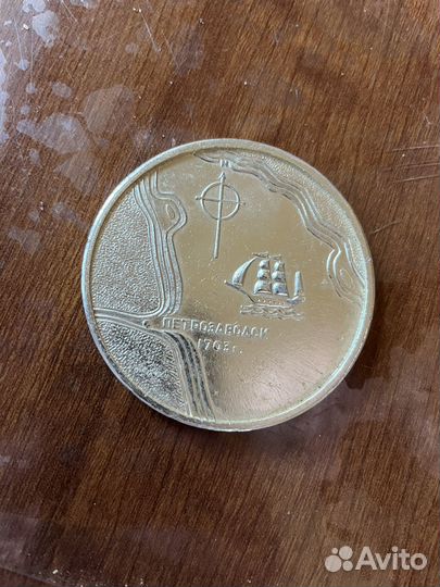 Монета петрозаводск 1703г