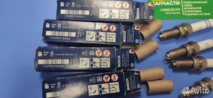 Свечи зажигания Polo, Rapid 0241135520