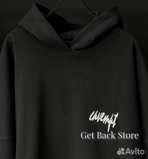 Худи Cavempt оверсайз
