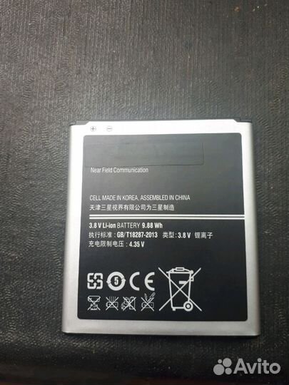 Аккумулятор для телефона samsung EB-B600BC