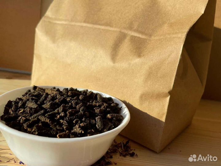 Иван чай 1 кг 2023 полезный, натуральный состав