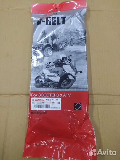Ремень вариатора yamaha XP500 T-MAX 5VU 2004-2011