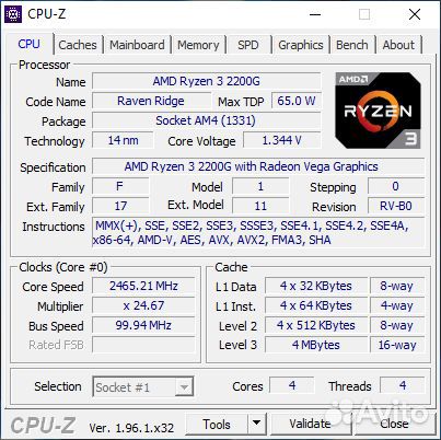 Процессор Ryzen 3 2200G