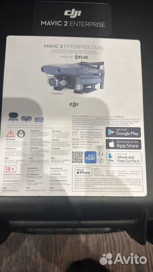 DJI mavic 2 enteprise advanced dual