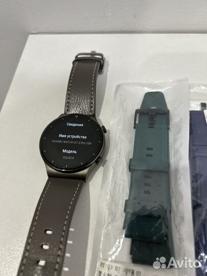 Huawei watch gt 2 pro