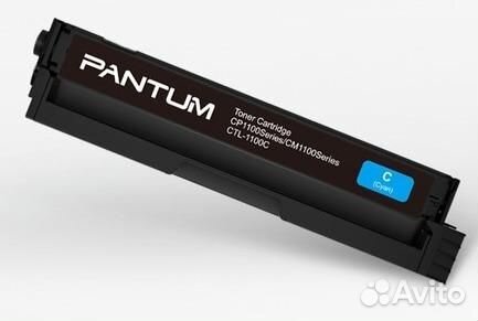 Картридж Pantum CTL-1100XM 1436403
