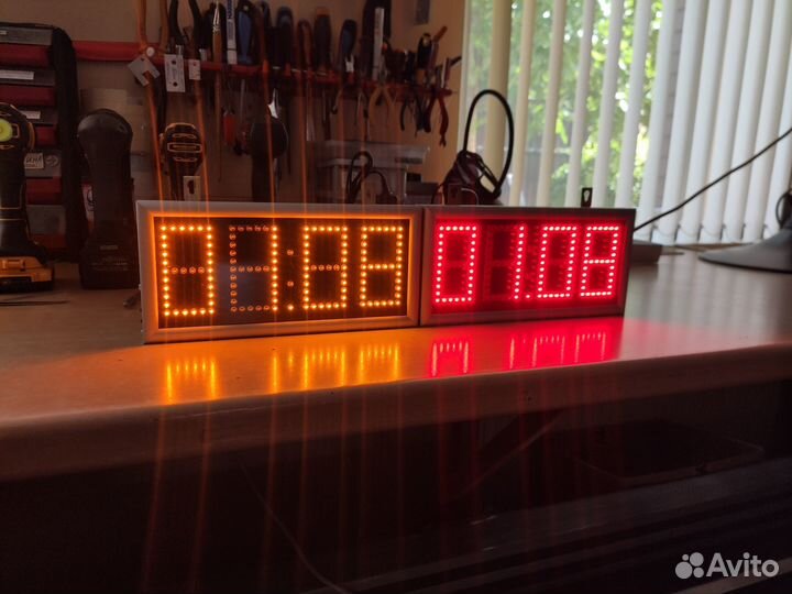 Часы электронные настенные 265х125мм светодиодные