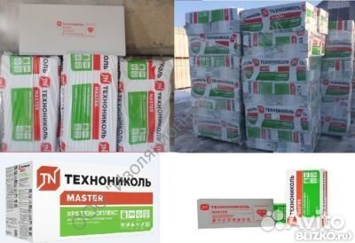 Техноплекс (1180/580/50)
