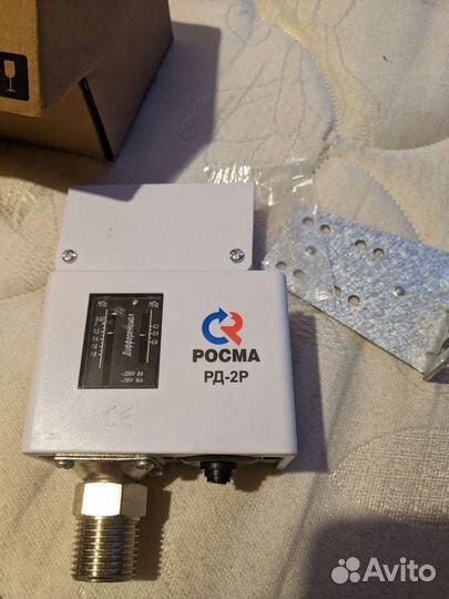 Росма рд-2Р. пружины для регулятора