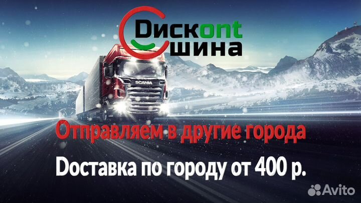 Accuride УАЗ 450 6x15 5x139.7 ET22 DIA108.5 чёрный / катафорез