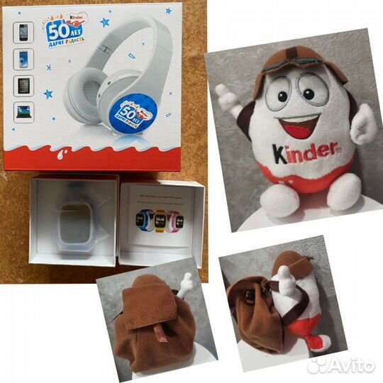 Киндер сюрприз, Kinderino - 11шт