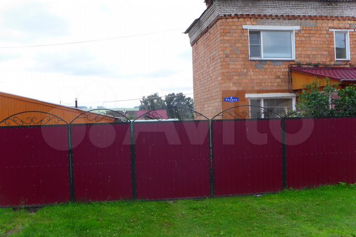 Дом 70 м² на участке 12 сот.