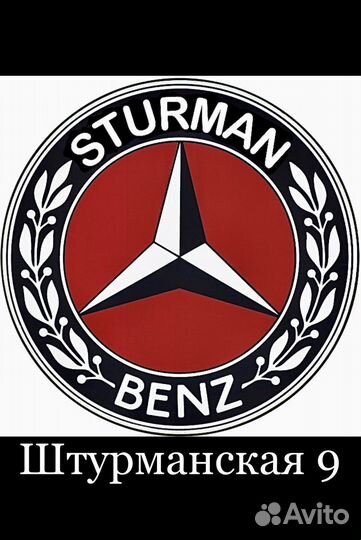 Блок фары W218 CLS Mercedes-Benz