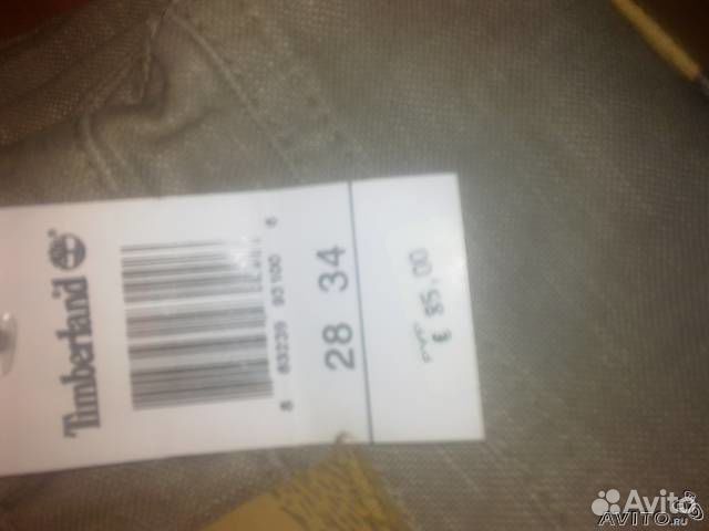 Новые джинсы ф. Timberland