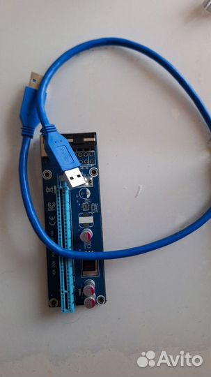 Райзер pci e x16