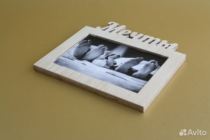 Фоторамка Мечты Рамка для фото подарок девушке