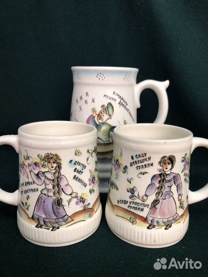 Пивная кружка СССР, квасные кружки