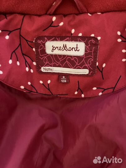 Куртка premont демисезон 128