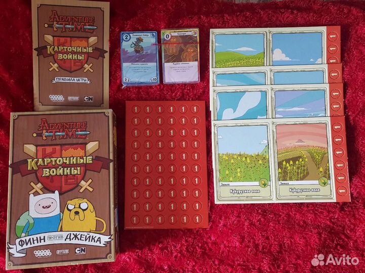 Настольная игра Время приключений